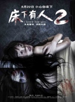 国产一伦一伦一伦