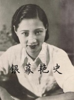 久久青青操
