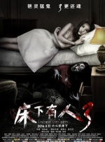 丰满的女老板hd高清2中文