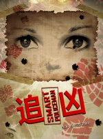 边摸边吃奶视频