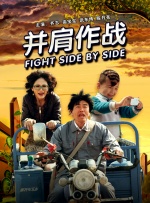 国产成人久久久精品一区