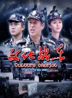 亚洲国产精品激情在线观看