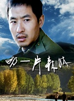 推特9.1免费版安装