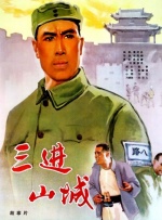 污污网站在线免费观看