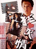 亚洲27p