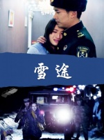 不卡视频在线播放