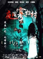 欧美牛逼aa