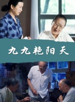 b宅网