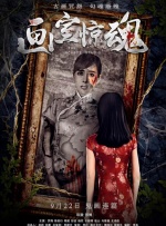 日本丰满护士videoss