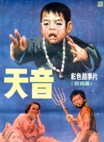 五月婷婷丁香色