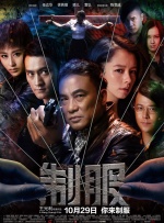 玖玖色资源