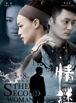 黑人性hd