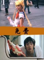 天天躁天天碰天天看