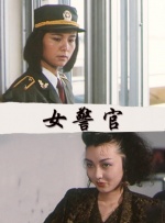 日韩福利在线视频