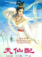 亚洲国产精品久久精品成人