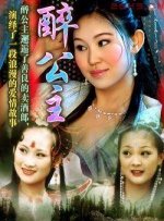 扒丝袜pisiwa久久久久