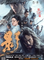 中文字幕一区二区免费