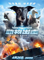 亚洲一区二区三区观看