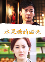 江南咖啡厅社长