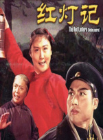亚洲大片免费看