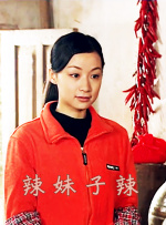 香蕉网伊在线中文慕大全