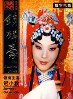做暧暧暧