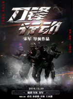 姐妹2