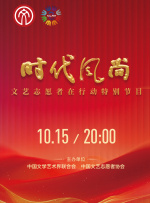 国产网红福利