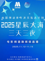 精品成人久久
