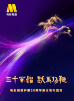 公共汽车里