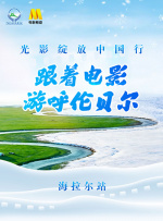 欧美在线观看高清一二三区