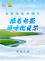 久草视频国产