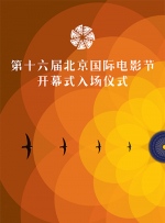 狠狠操夜夜操