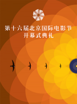 大看蕉a在线观看