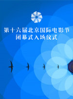妻子的屁股