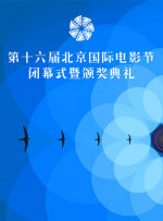 日本激情片在线观看