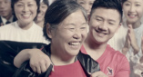 好嫂子4