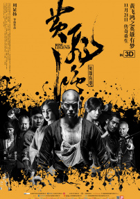 亚洲肥熟