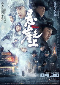 日本特黄一级片