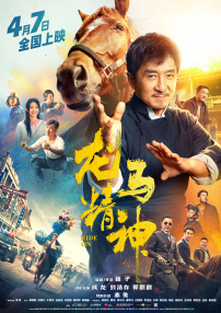 亚洲成人免费在线