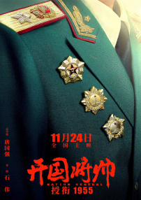 尹人久久久香蕉精品