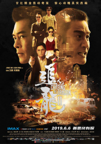 免费观看欧美性一级