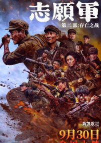 国产精品公开免费视频