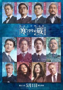 国产第一福利影院