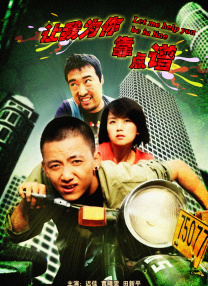 国产夫妇交换群4p大战