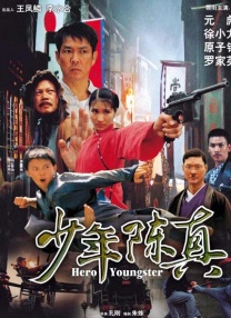 亚洲欧美精品中文