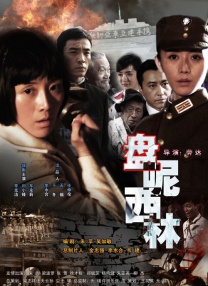 美女视频黄全免费
