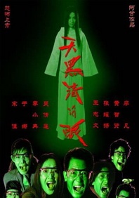 国产精品亚洲w码日韩中文app