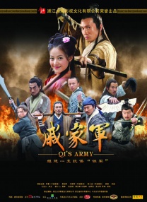 精品一区二区三区免费视频