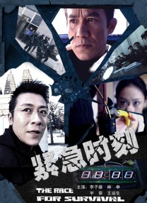 成人在线亚洲